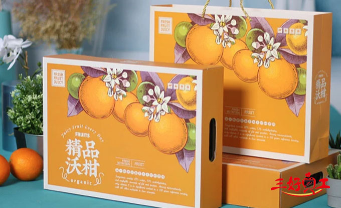選擇企業(yè)創(chuàng)意禮品定制網(wǎng)站的意義是什么? 選擇企業(yè)創(chuàng)意禮品定制網(wǎng)站的意義是什么?